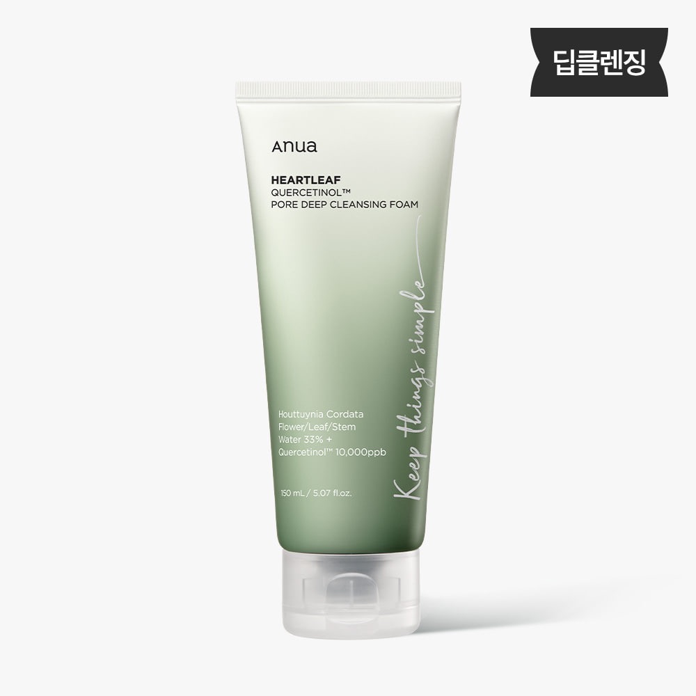 Heartleaf Quercetinol Pore Deep Cleansing Foam - Mousse nettoyante en profondeur pour les pores