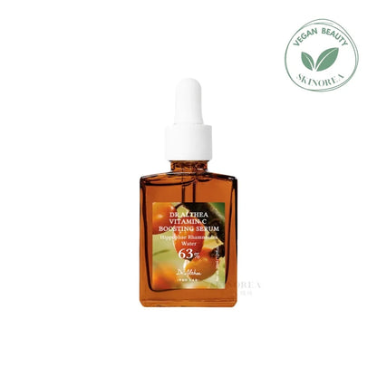 Vitamin C Boosting Serum - Sérum éclaircissant